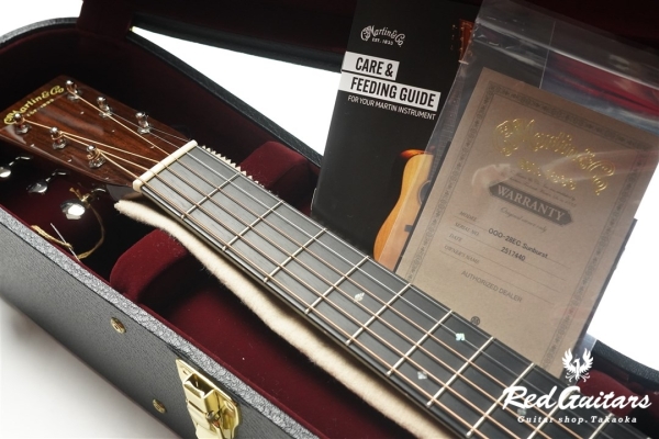 000-28EC Sunburst #2517440